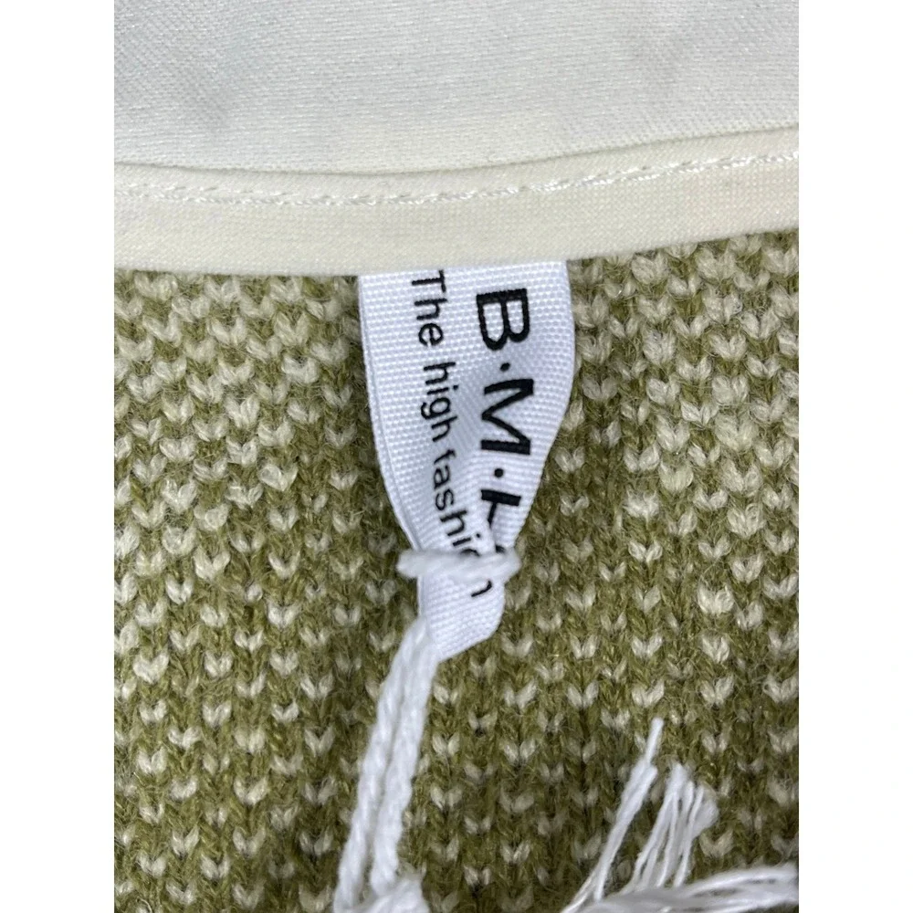 Bao Mi Hua Argyle Knit Cropped Cardigan Vest‎ & White Shirt Set Green Cream NEW